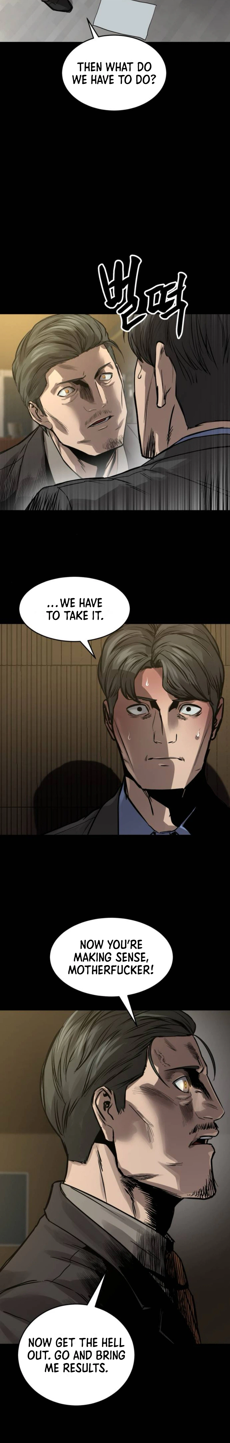 Read Cartel chapter 31 image 8 on Lezhin