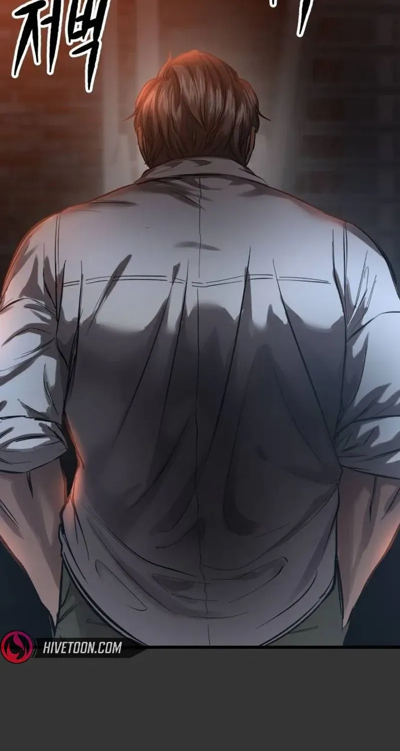 Read Cartel chapter 4 image 10 on Lezhin