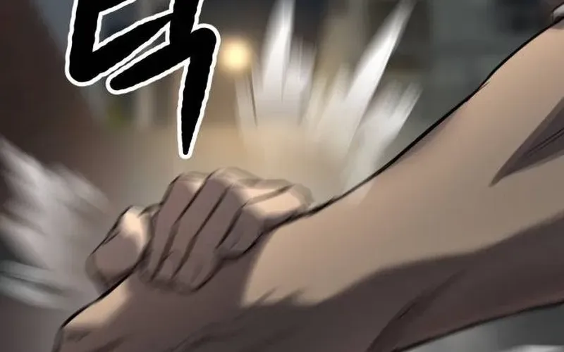 Read Cartel chapter 4 image 119 on Lezhin