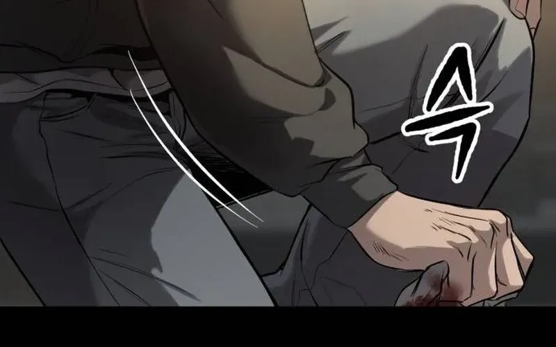 Read Cartel chapter 4 image 127 on Lezhin