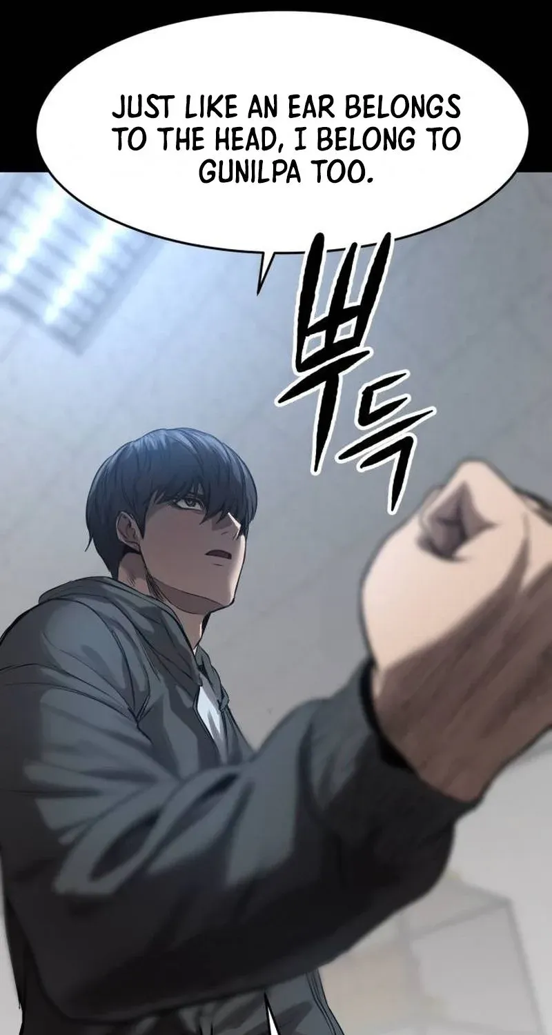 Read Cartel chapter 4 image 150 on Lezhin