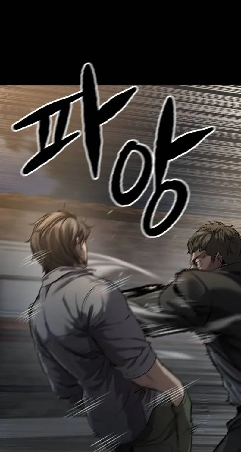 Read Cartel chapter 4 image 38 on Lezhin