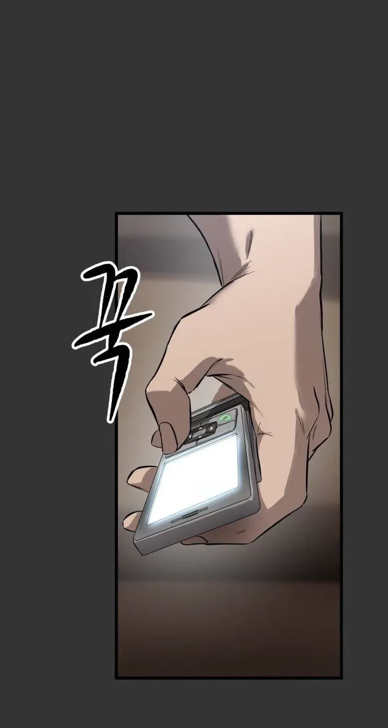 Read Cartel chapter 4 image 4 on Lezhin