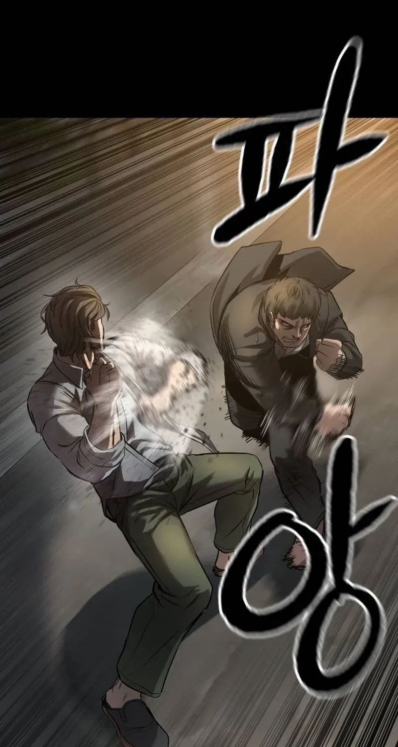 Read Cartel chapter 4 image 44 on Lezhin