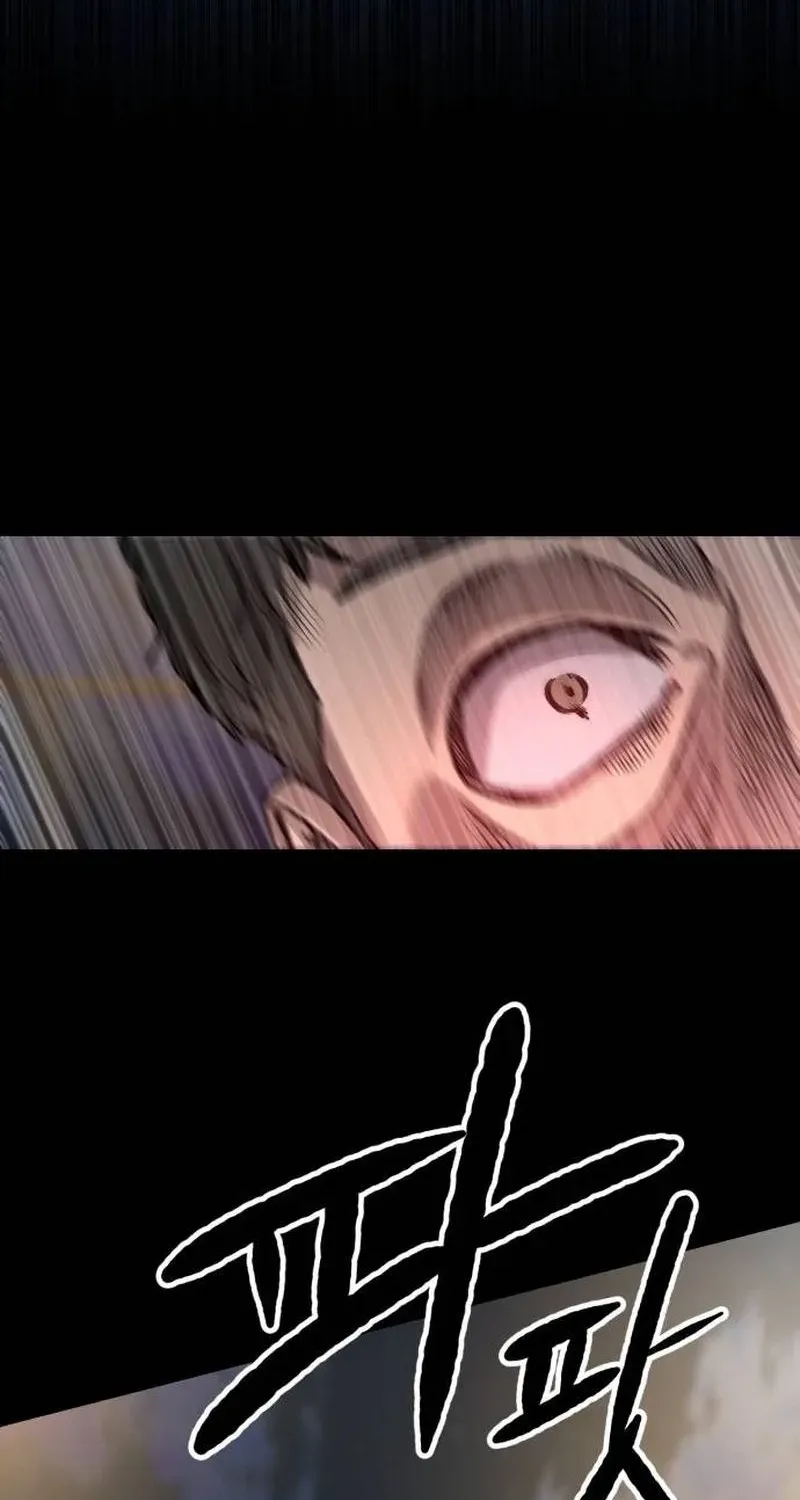Read Cartel chapter 4 image 49 on Lezhin