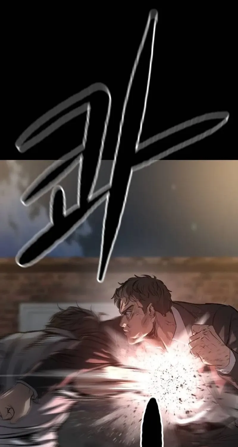 Read Cartel chapter 4 image 53 on Lezhin
