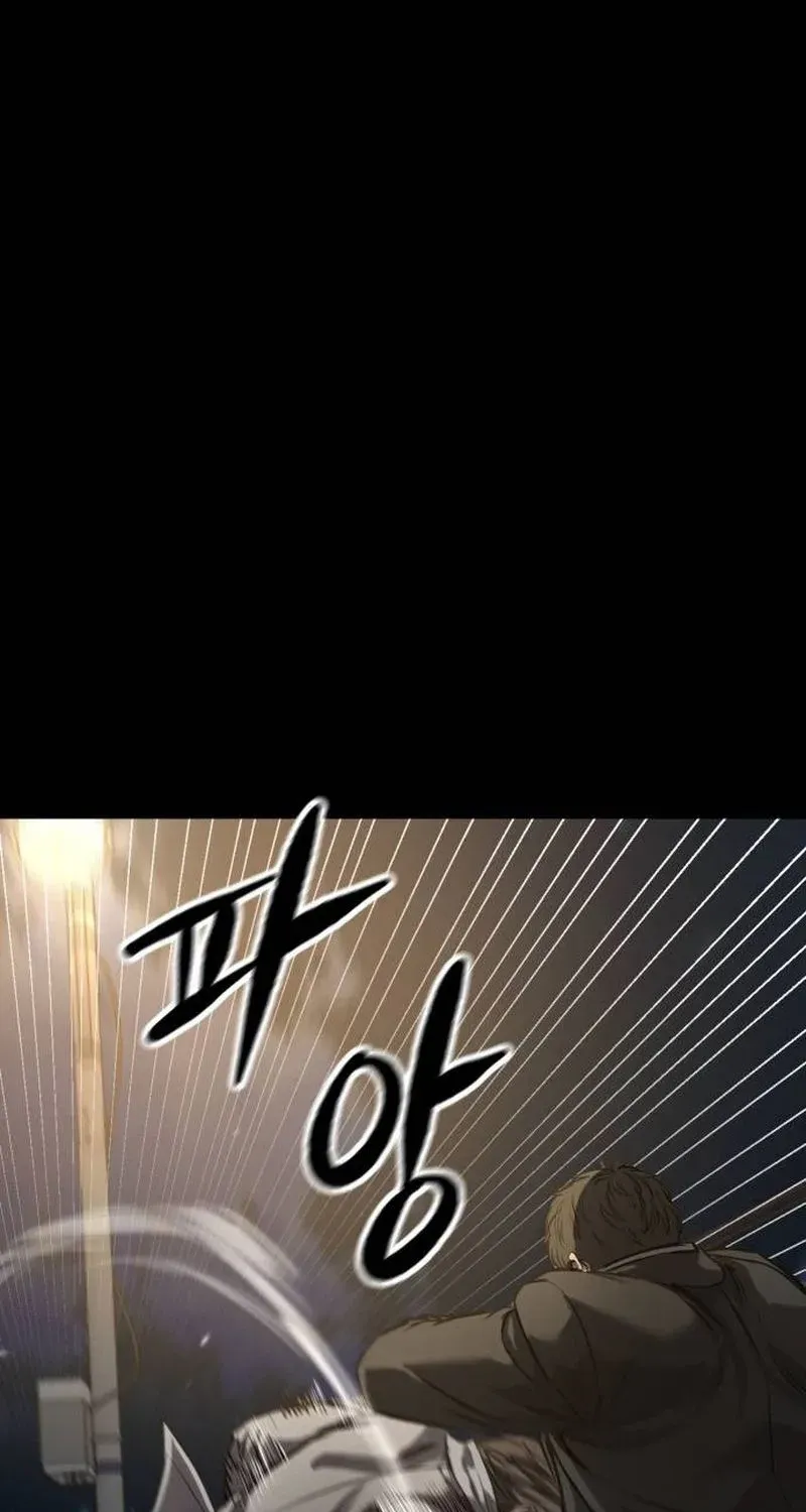 Read Cartel chapter 4 image 56 on Lezhin