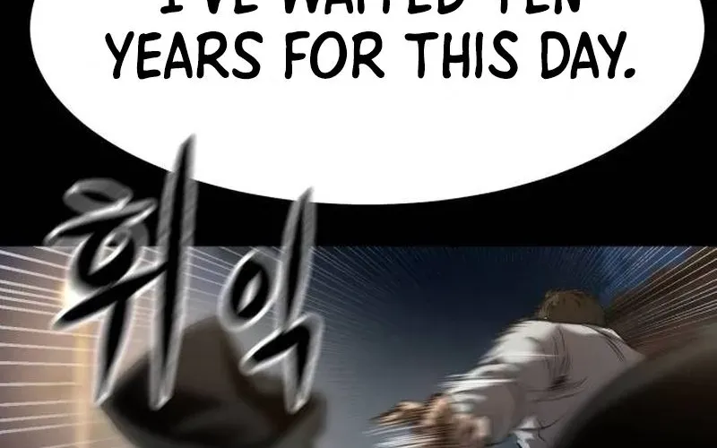 Read Cartel chapter 4 image 78 on Lezhin