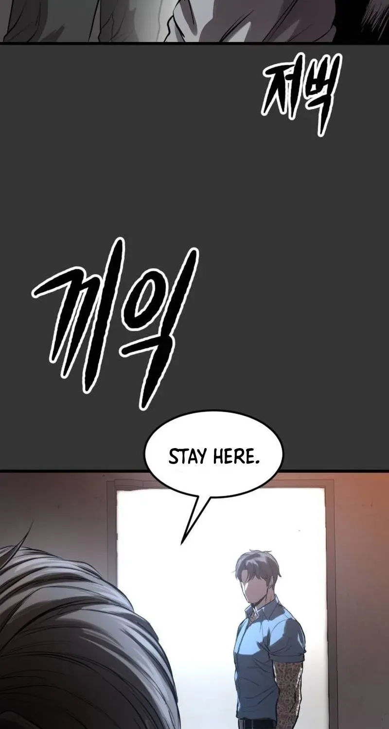 Read Cartel chapter 4 image 8 on Lezhin
