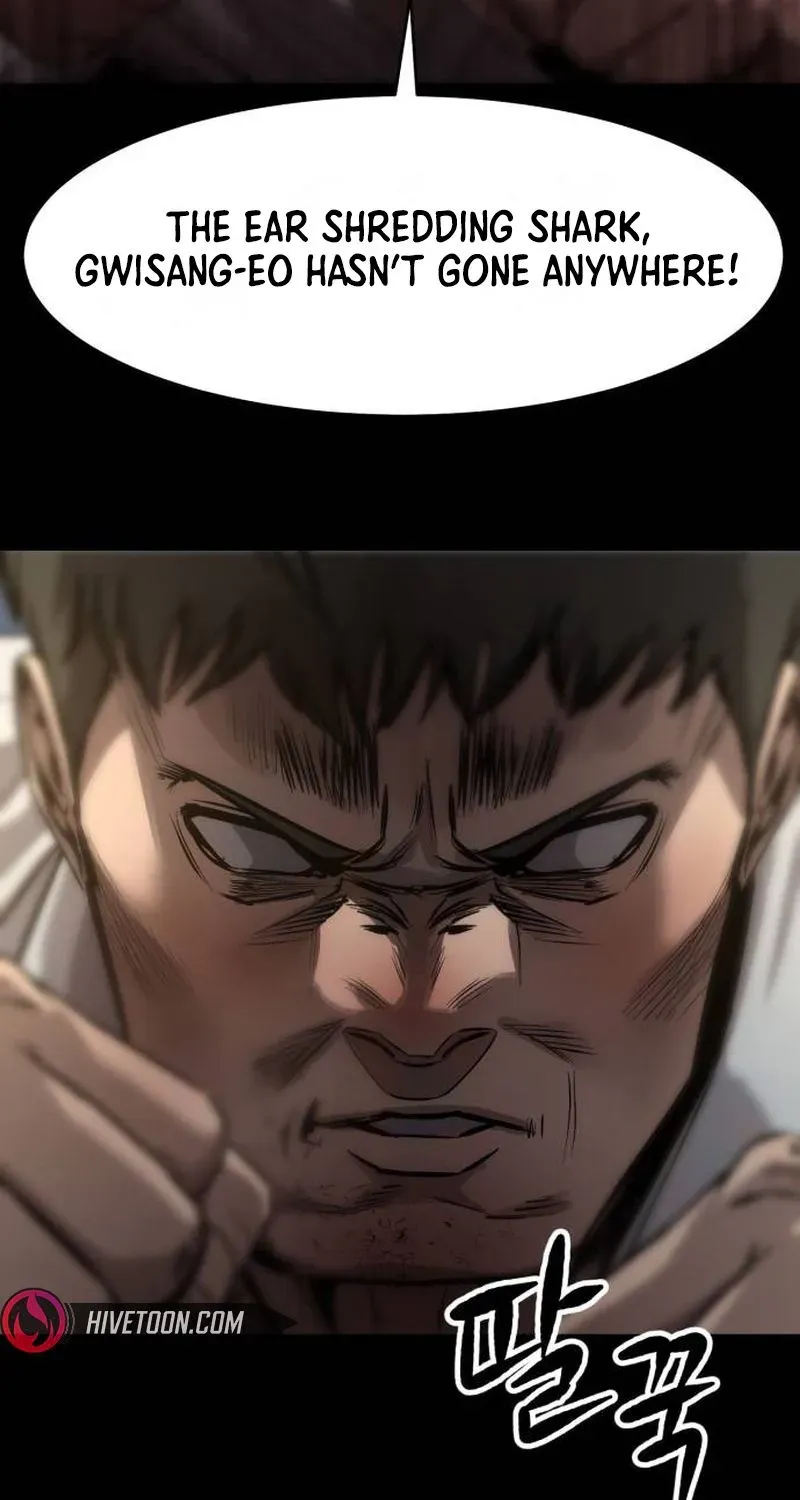 Read Cartel chapter 4 image 81 on Lezhin