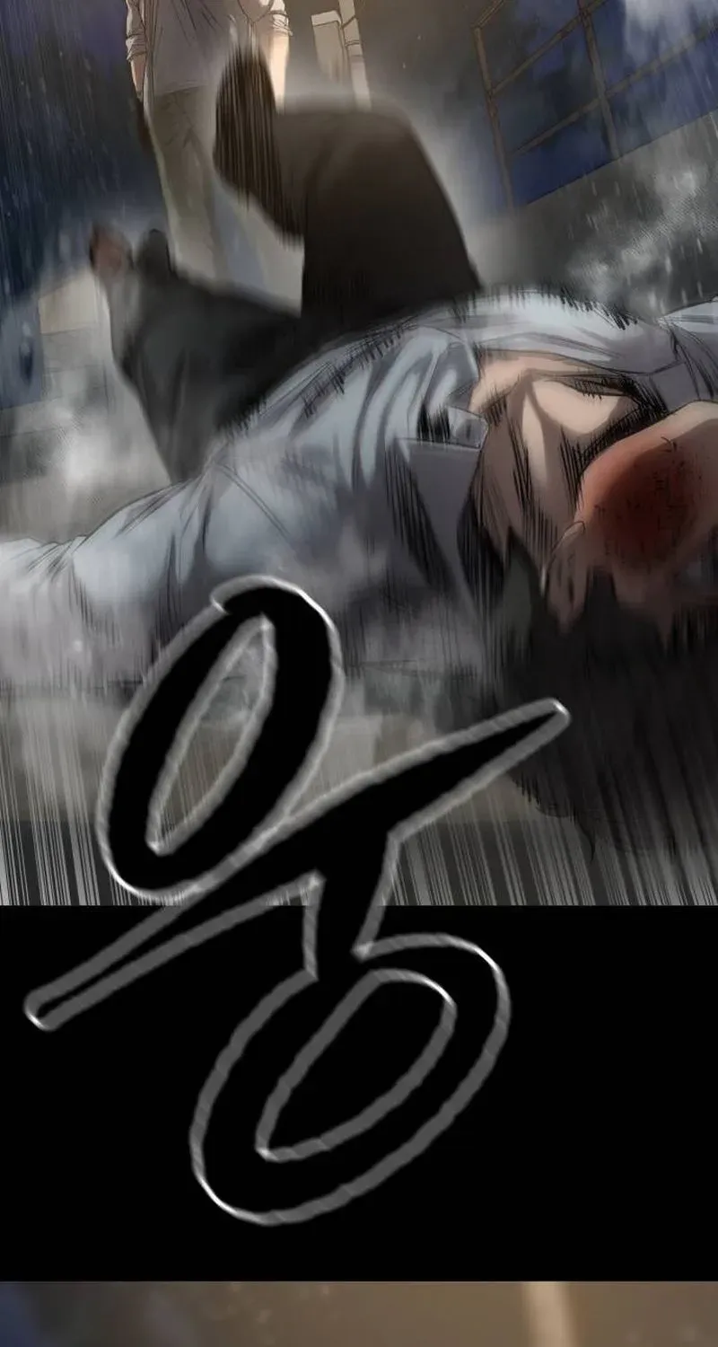 Read Cartel chapter 4 image 89 on Lezhin