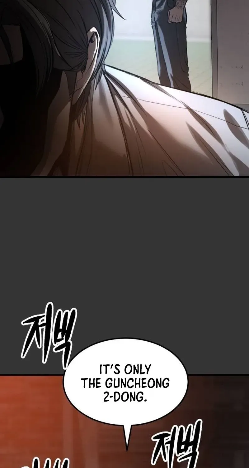 Read Cartel chapter 4 image 9 on Lezhin