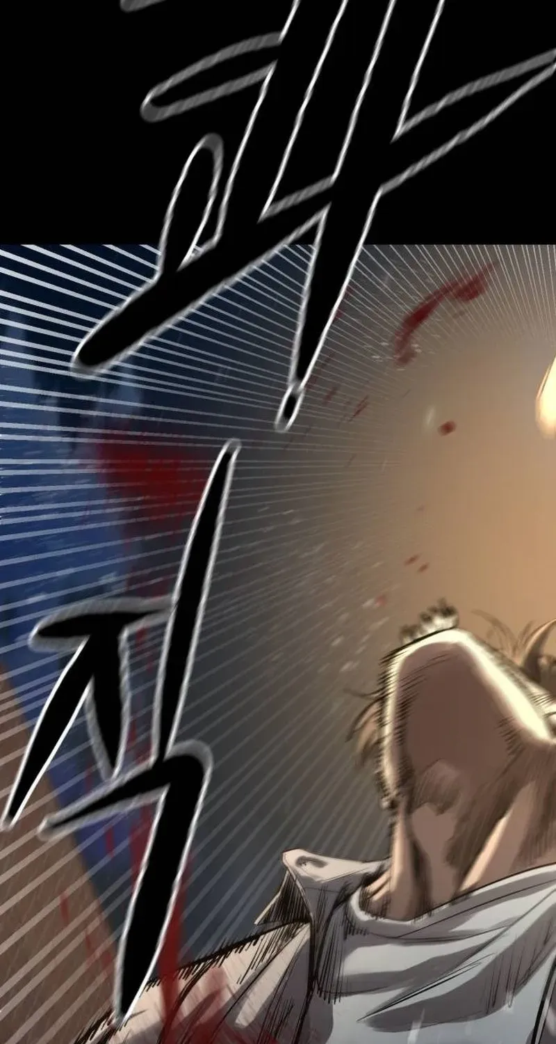 Read Cartel chapter 4 image 97 on Lezhin