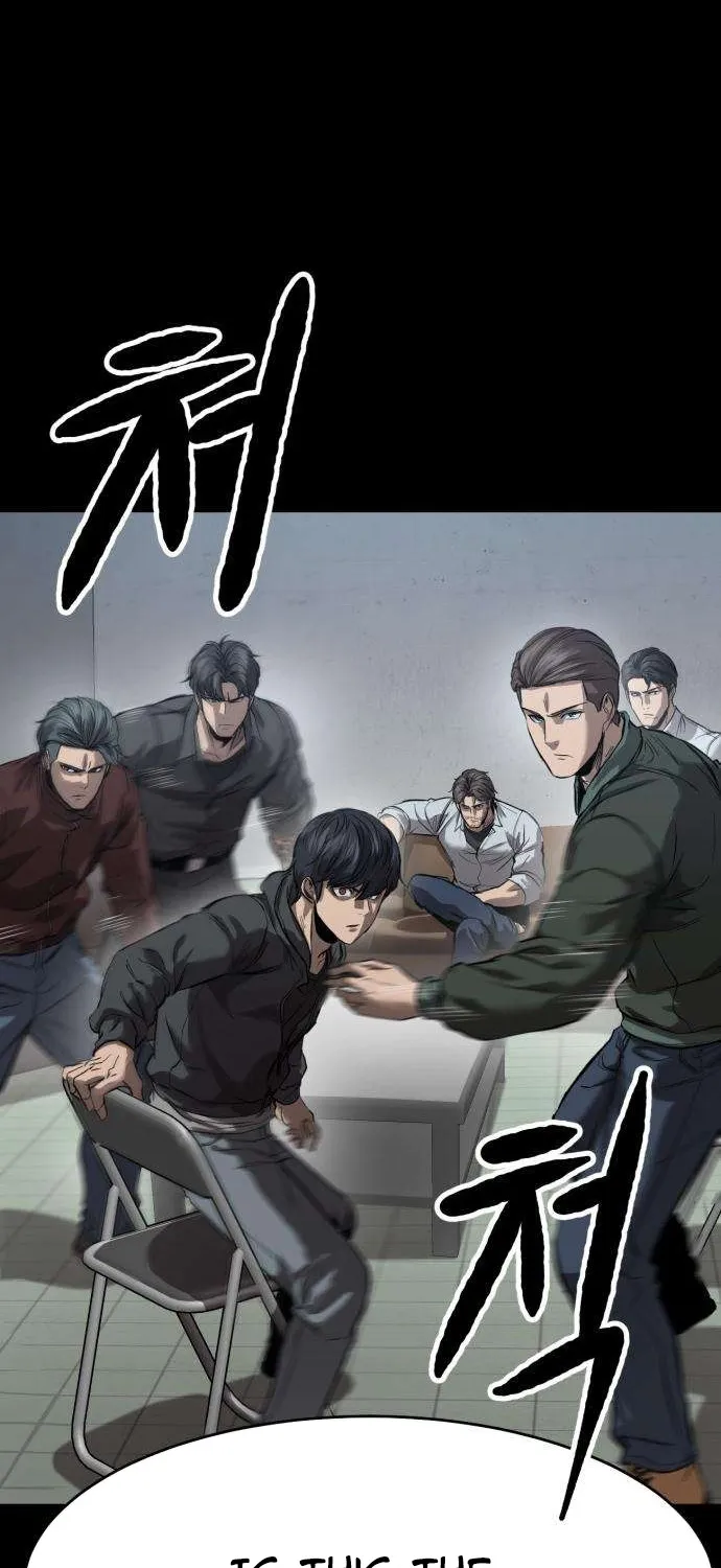Read Cartel chapter 5 image 104 on Lezhin