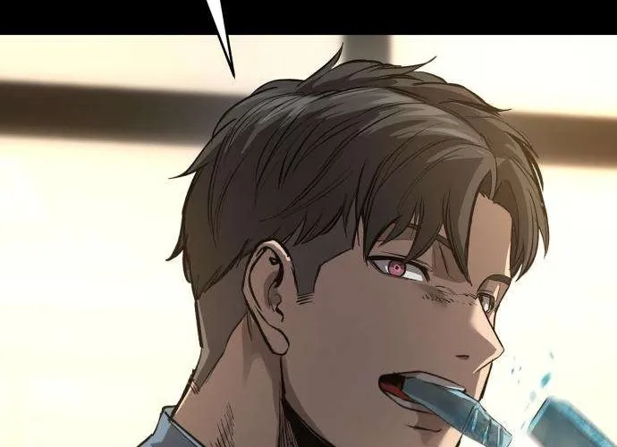 Read Cartel chapter 5 image 17 on Lezhin