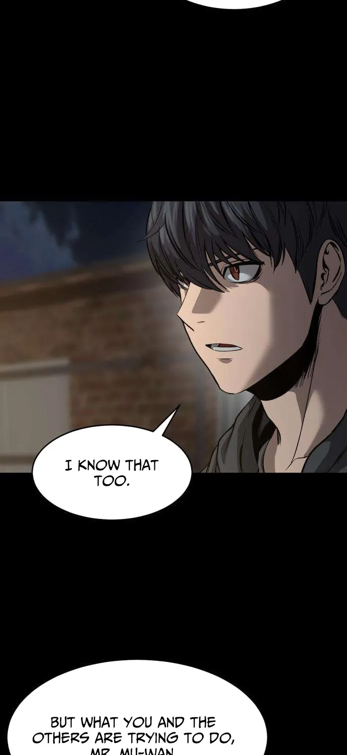 Read Cartel chapter 5 image 21 on Lezhin