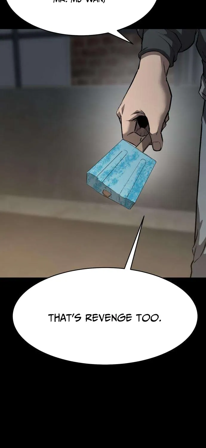 Read Cartel chapter 5 image 22 on Lezhin