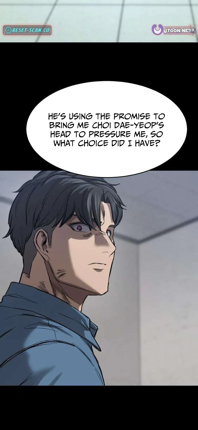 Read Cartel chapter 5 image 40 on Lezhin