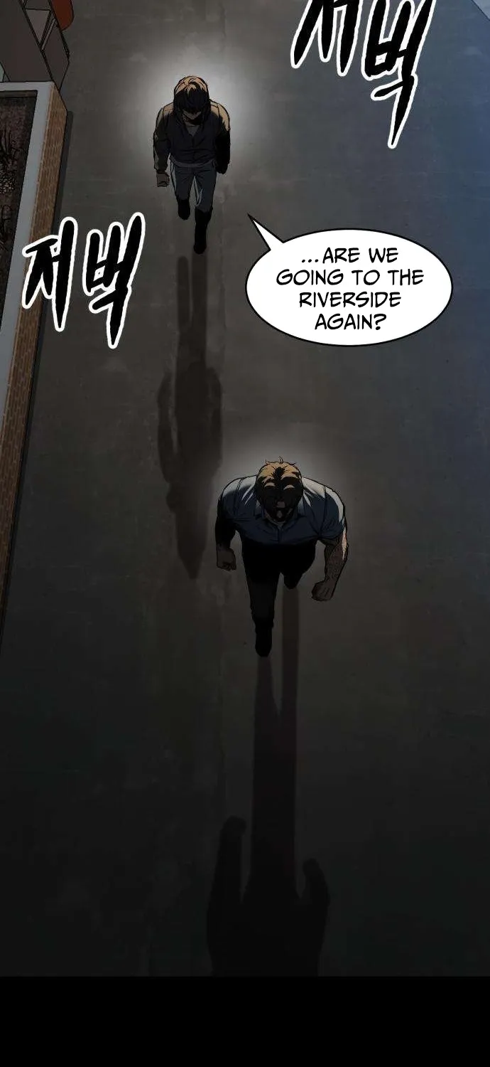 Read Cartel chapter 5 image 7 on Lezhin