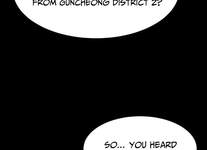 Read Cartel chapter 5 image 77 on Lezhin