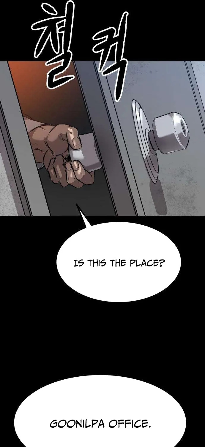 Read Cartel chapter 6 image 1 on Lezhin