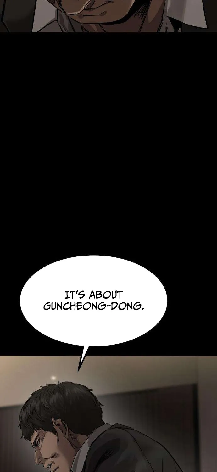 Read Cartel chapter 6 image 108 on Lezhin