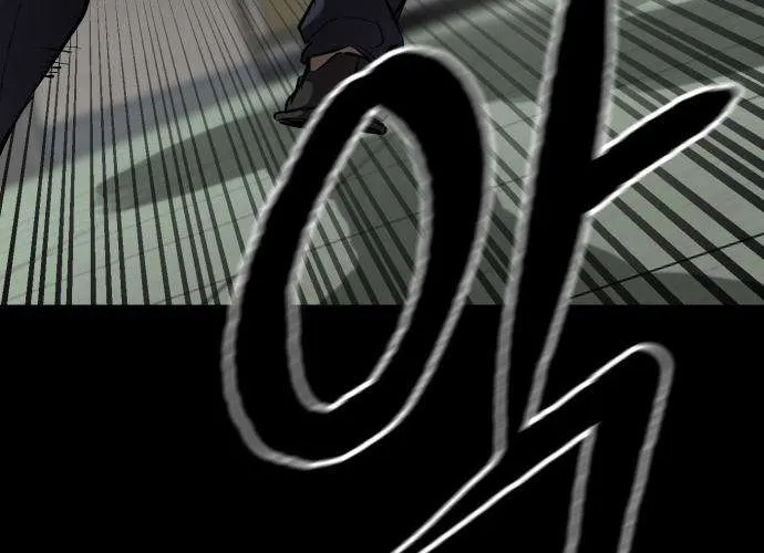 Read Cartel chapter 6 image 17 on Lezhin