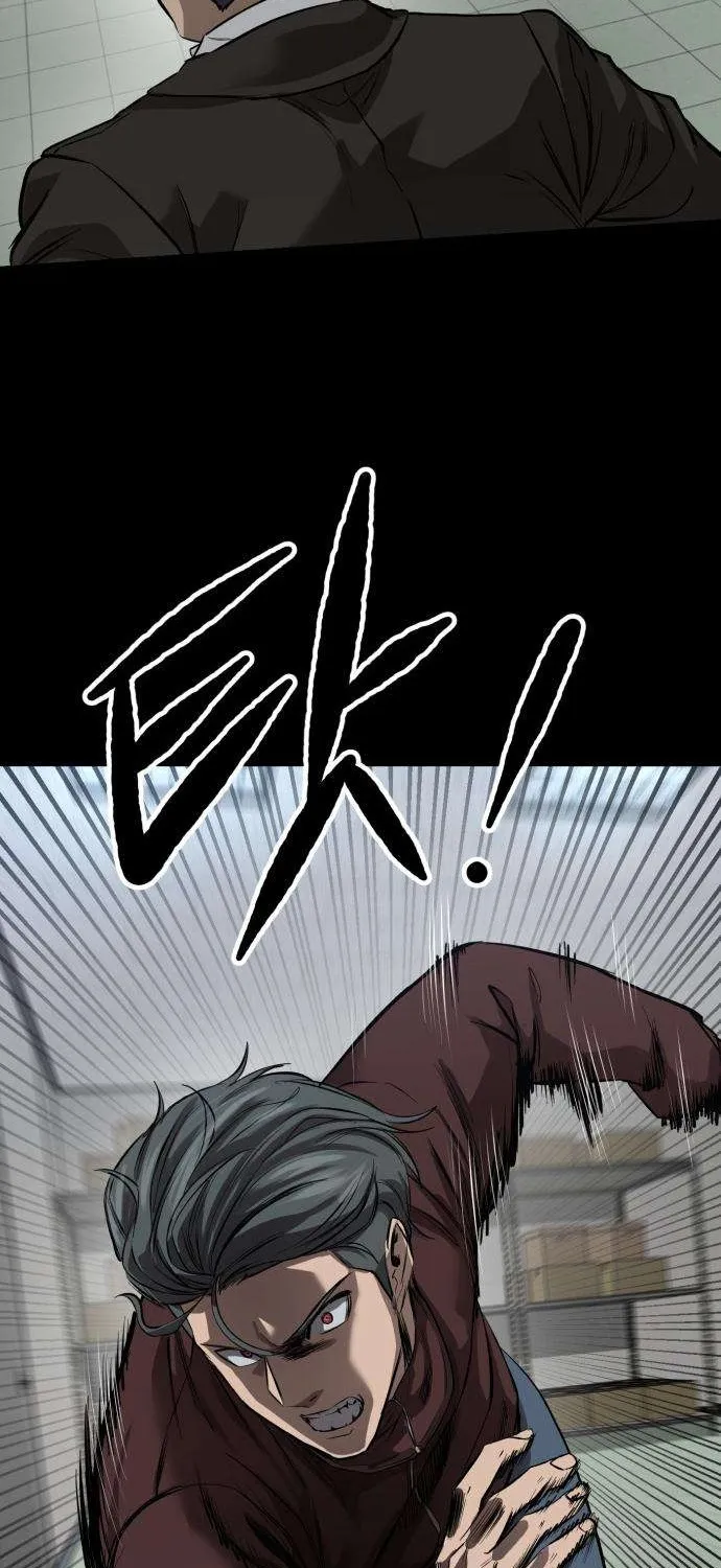 Read Cartel chapter 6 image 19 on Lezhin
