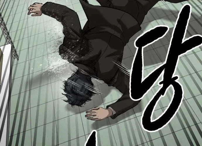 Read Cartel chapter 6 image 23 on Lezhin