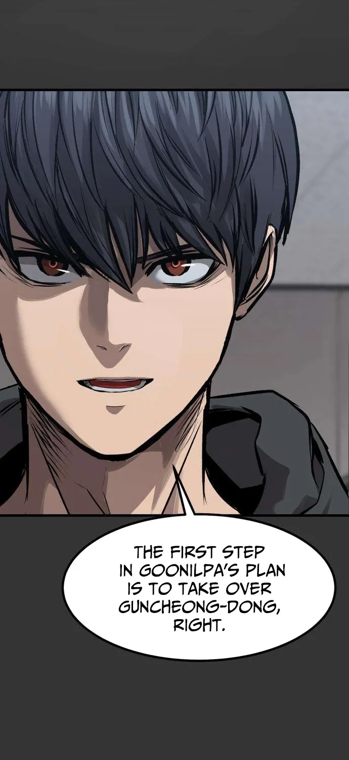 Read Cartel chapter 6 image 42 on Lezhin