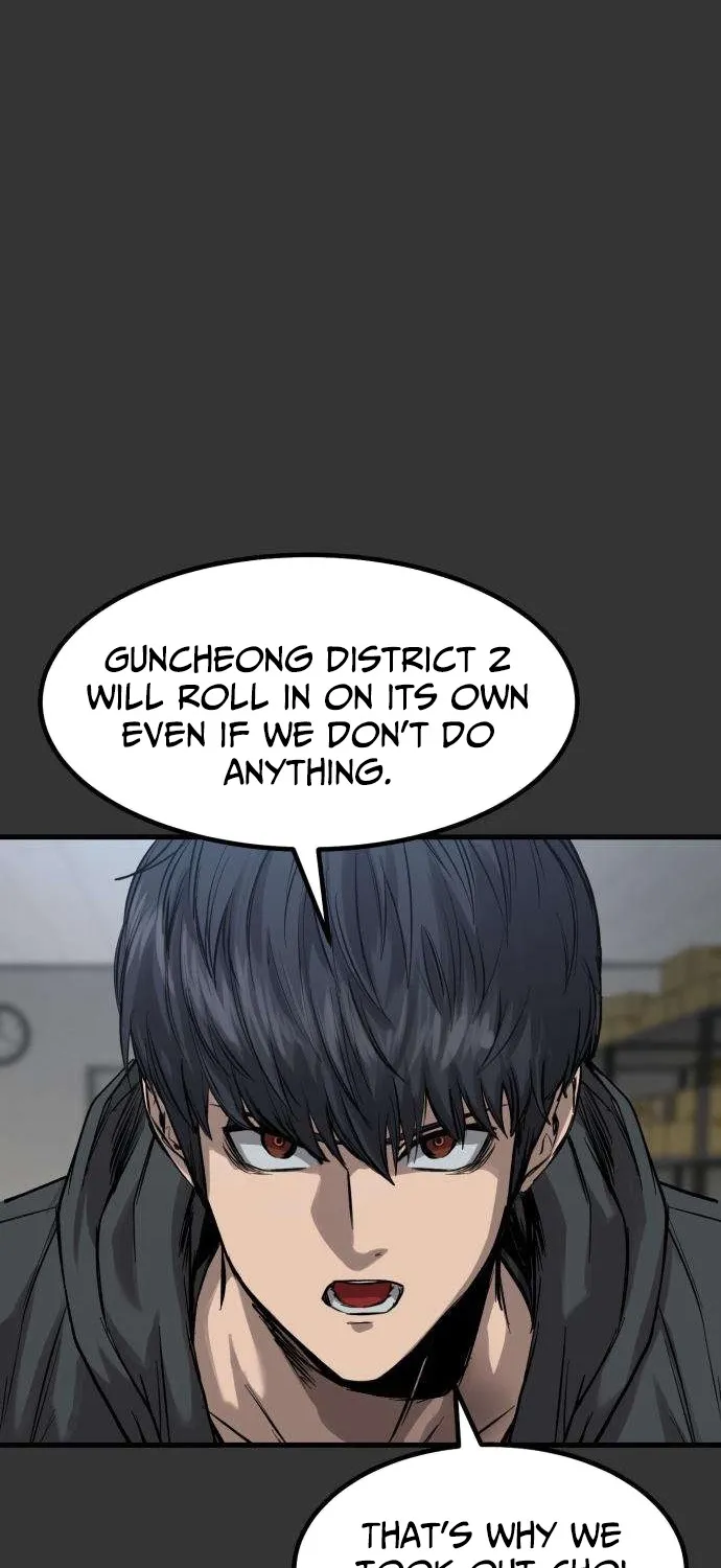 Read Cartel chapter 6 image 43 on Lezhin