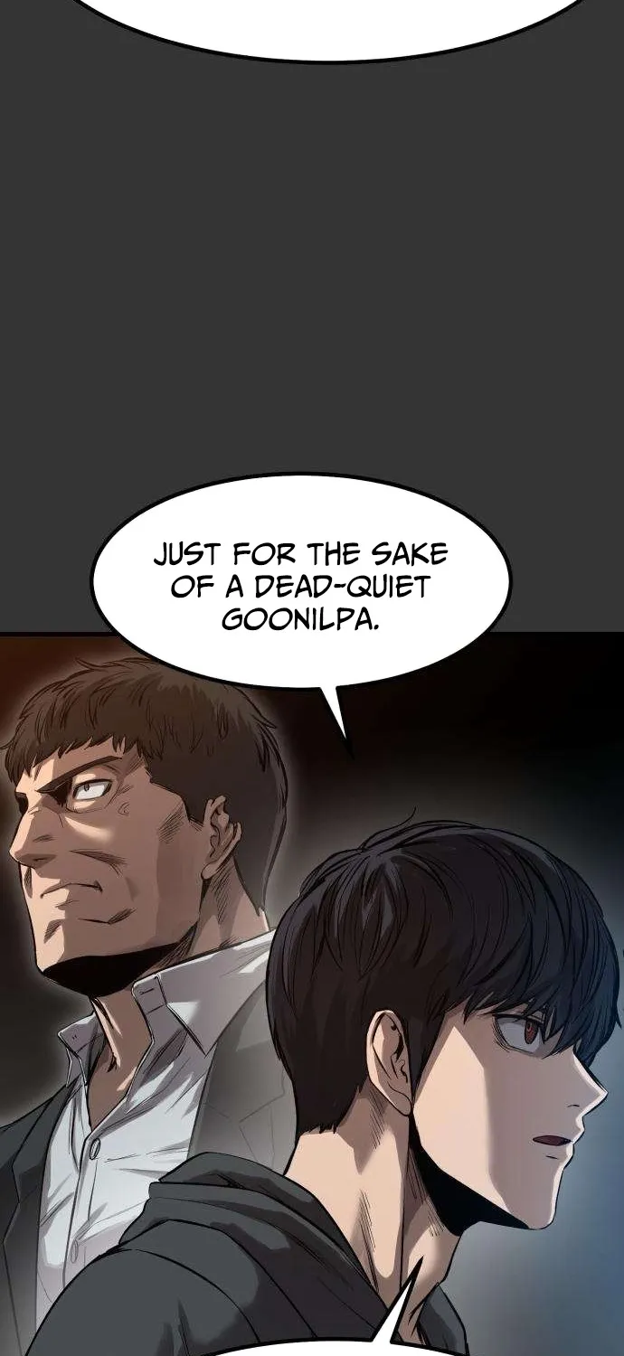 Read Cartel chapter 6 image 50 on Lezhin