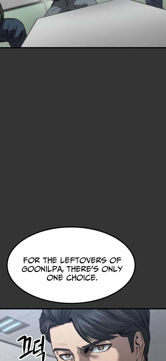 Read Cartel chapter 6 image 52 on Lezhin