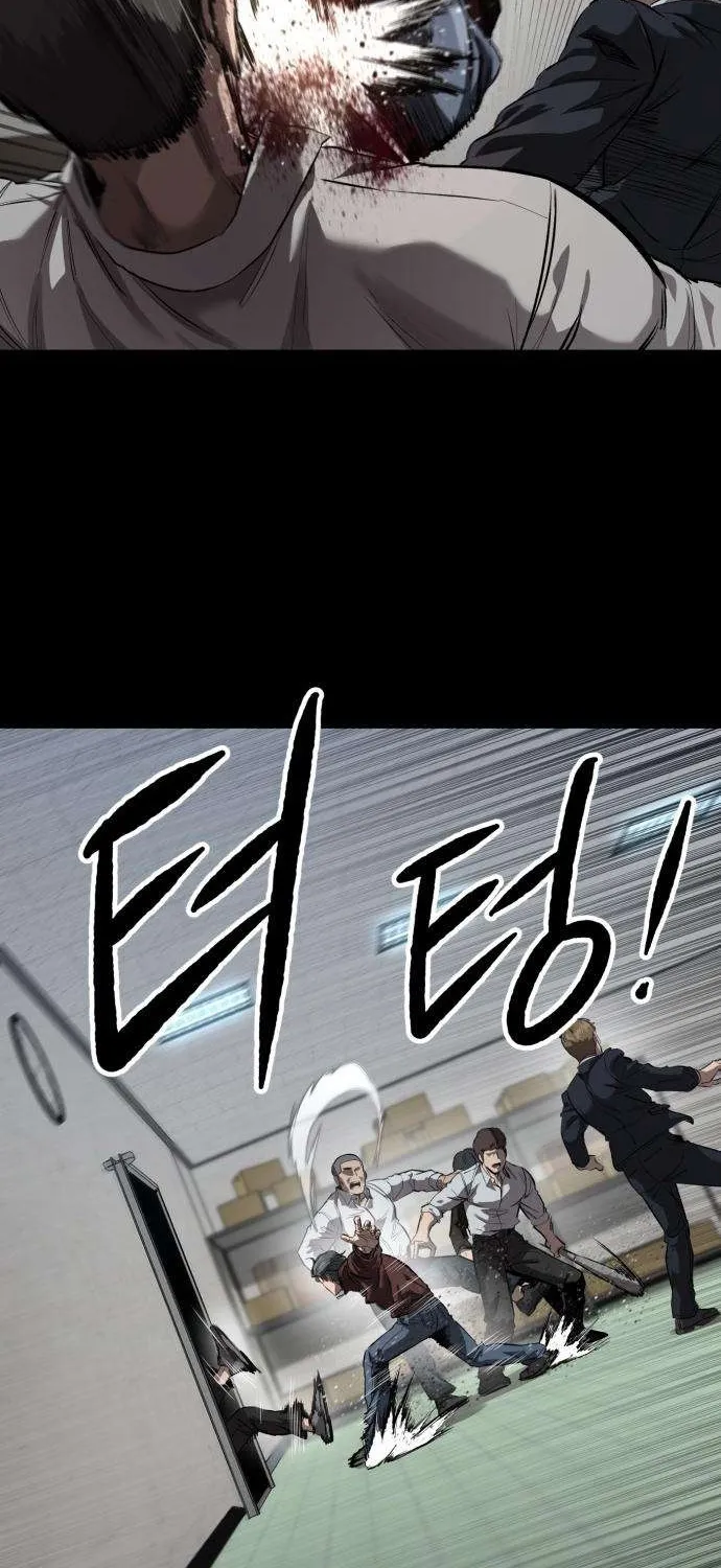 Read Cartel chapter 6 image 8 on Lezhin