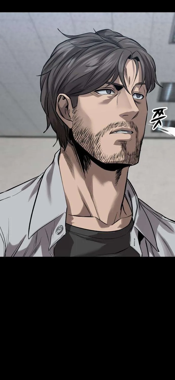 Read Cartel chapter 6 image 86 on Lezhin