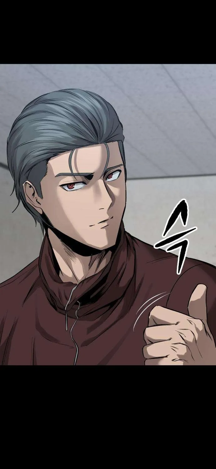 Read Cartel chapter 6 image 88 on Lezhin