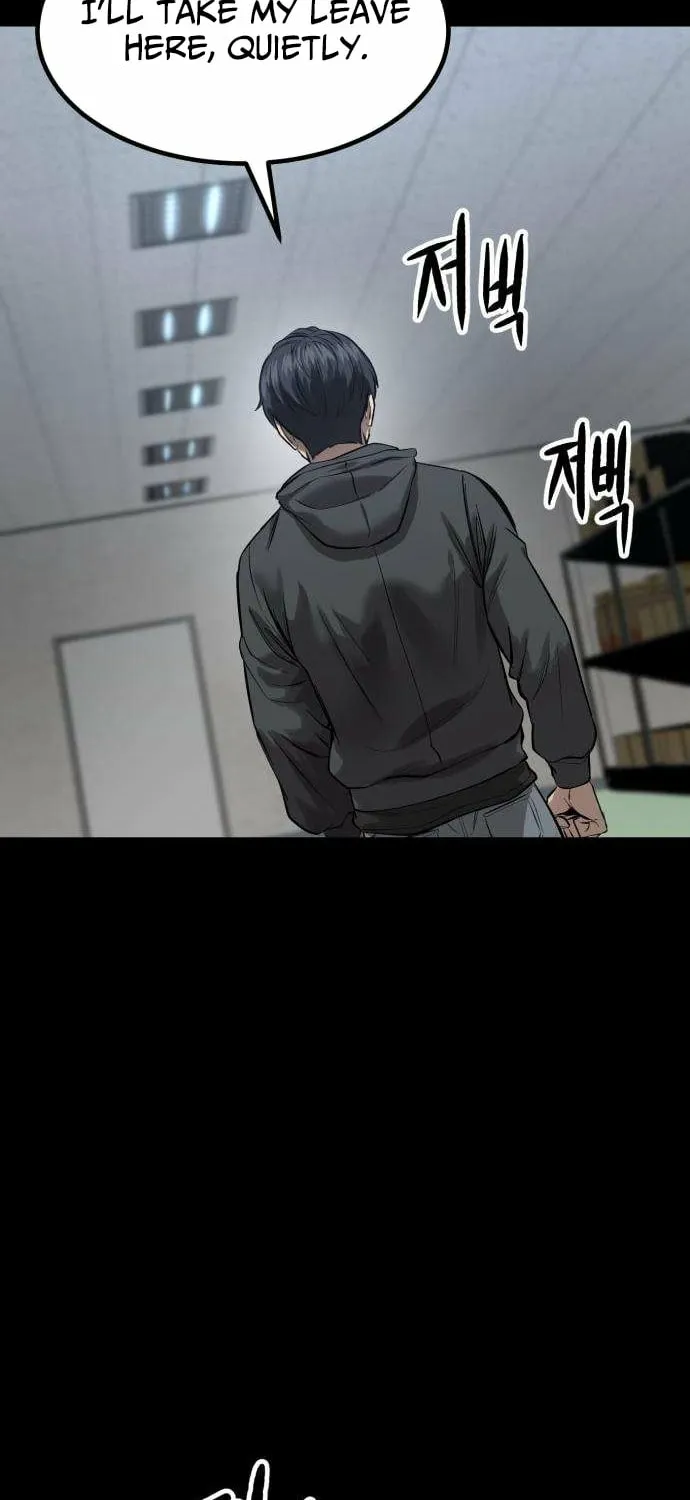Read Cartel chapter 7 image 1 on Lezhin