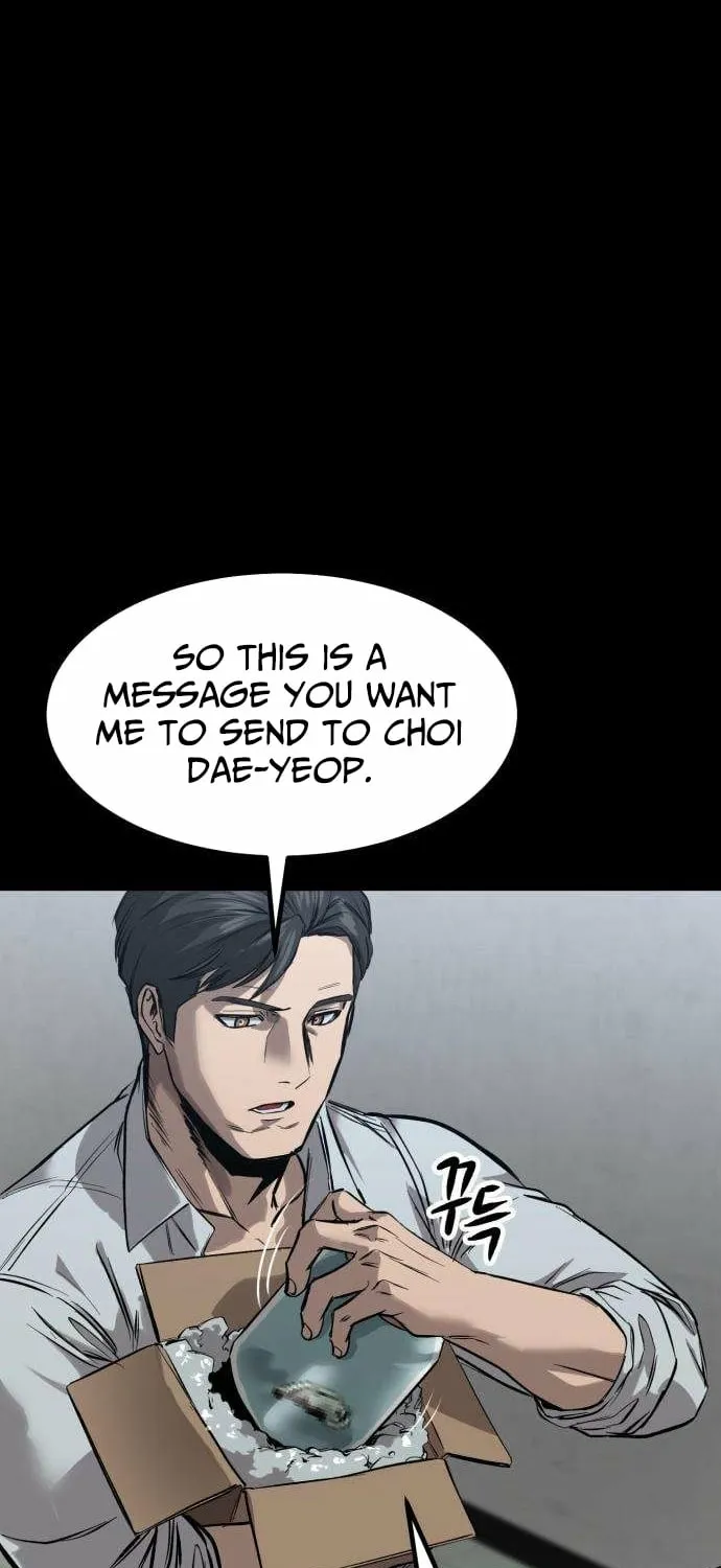 Read Cartel chapter 7 image 104 on Lezhin