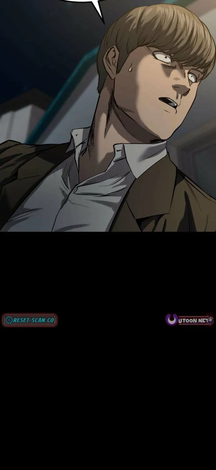 Read Cartel chapter 7 image 27 on Lezhin