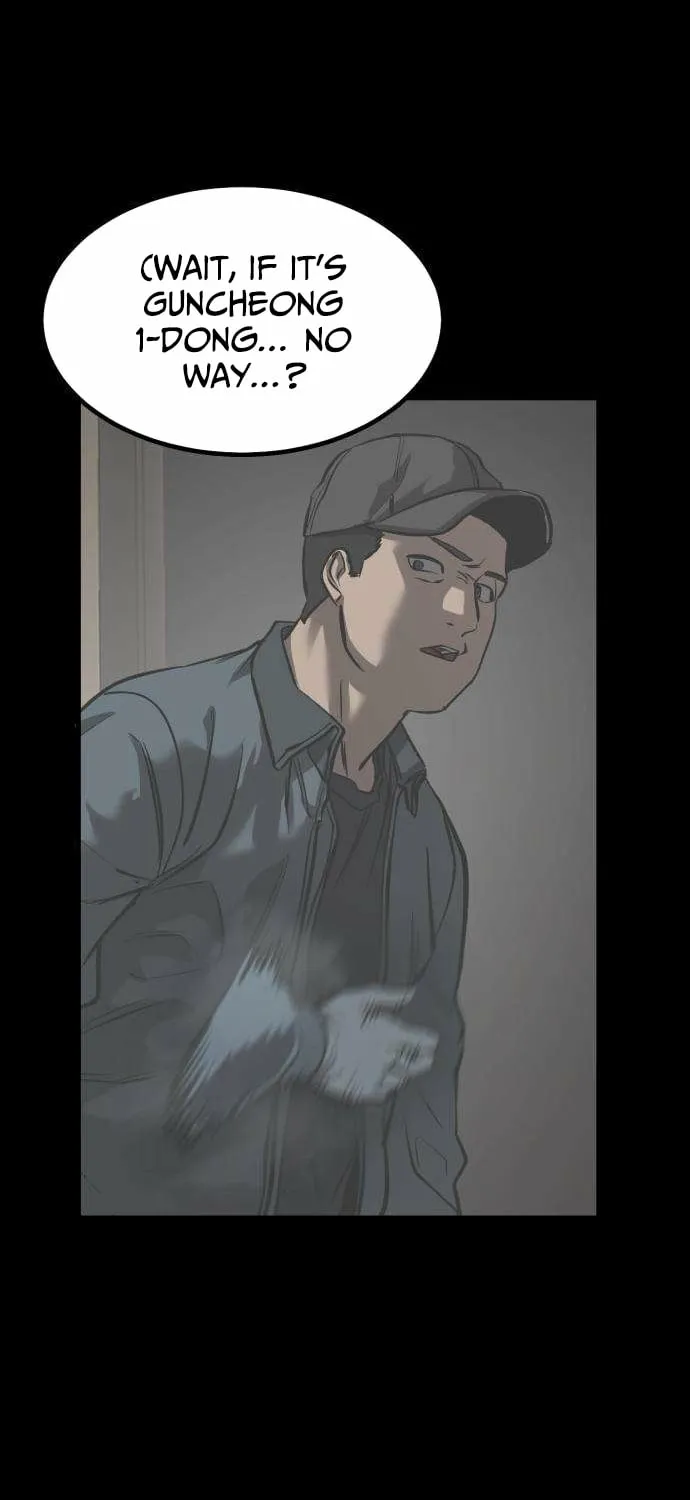 Read Cartel chapter 7 image 28 on Lezhin