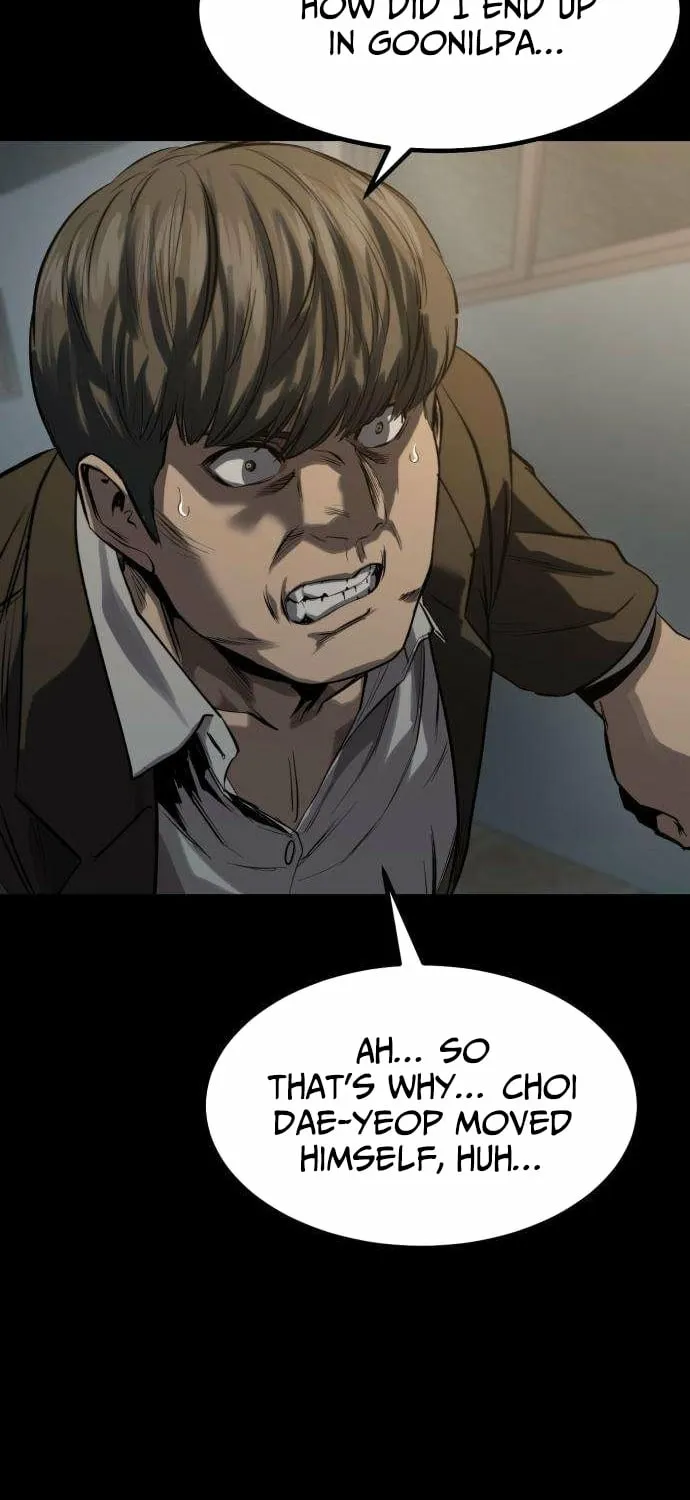 Read Cartel chapter 7 image 32 on Lezhin