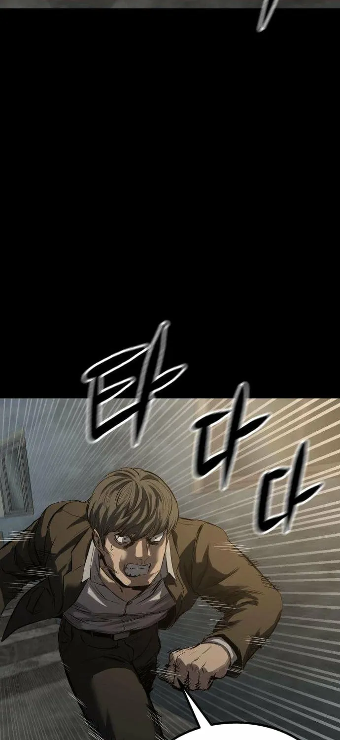 Read Cartel chapter 7 image 34 on Lezhin