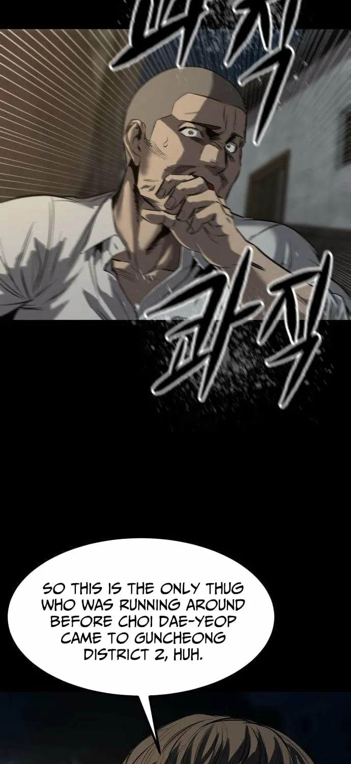 Read Cartel chapter 7 image 46 on Lezhin