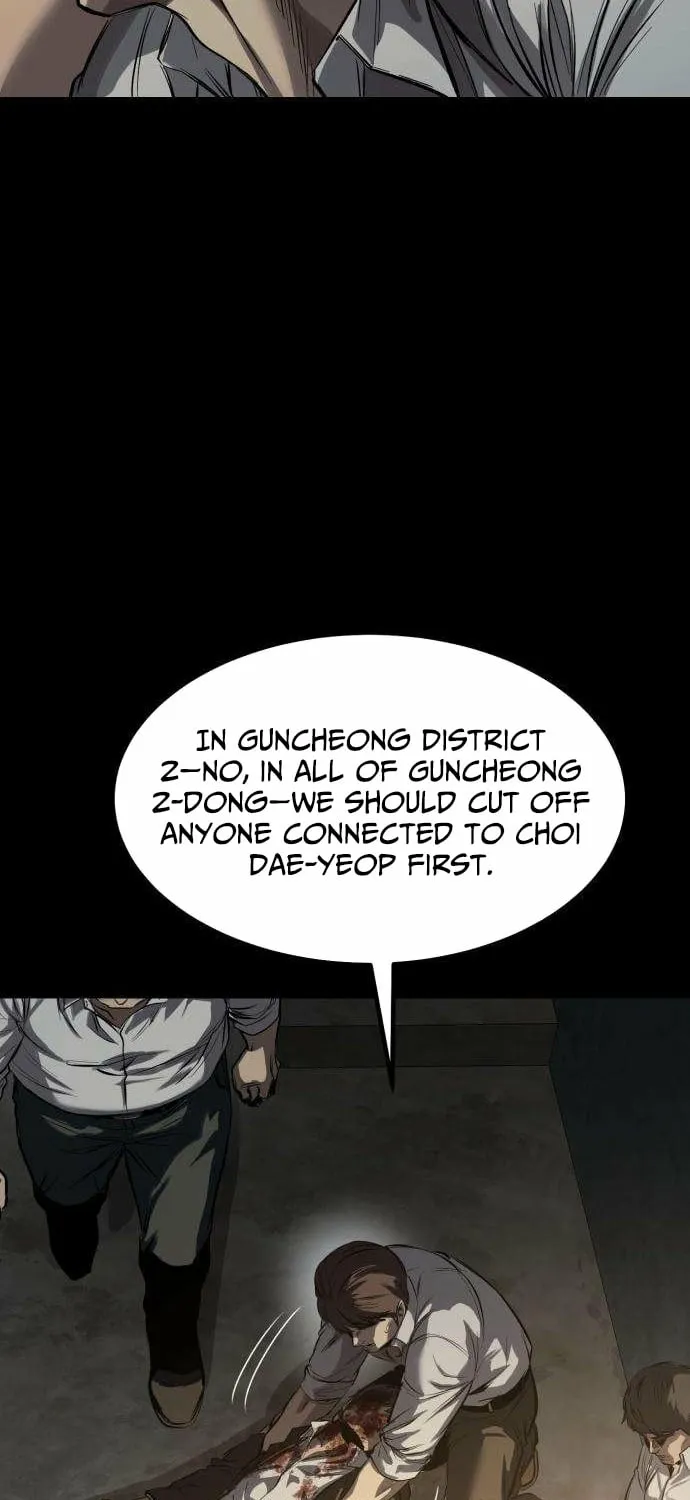 Read Cartel chapter 7 image 62 on Lezhin