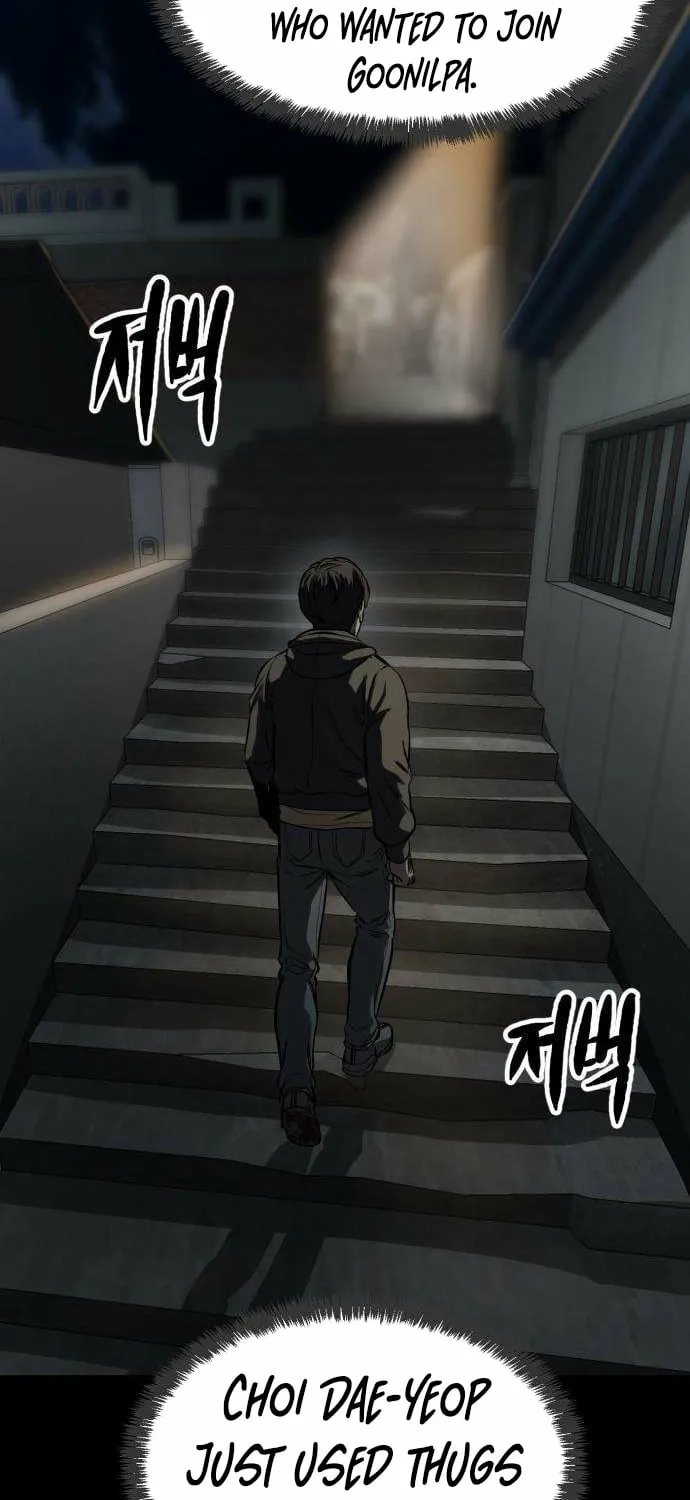 Read Cartel chapter 7 image 68 on Lezhin
