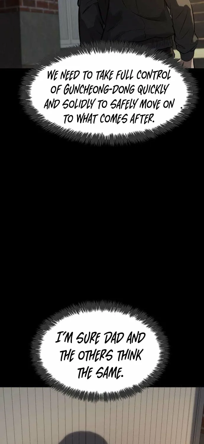 Read Cartel chapter 7 image 72 on Lezhin