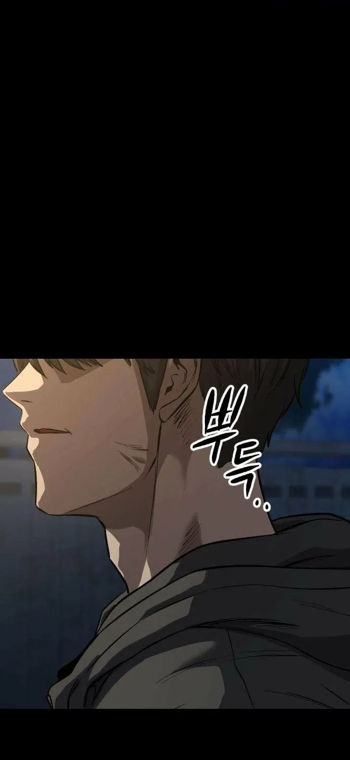 Read Cartel chapter 7 image 88 on Lezhin