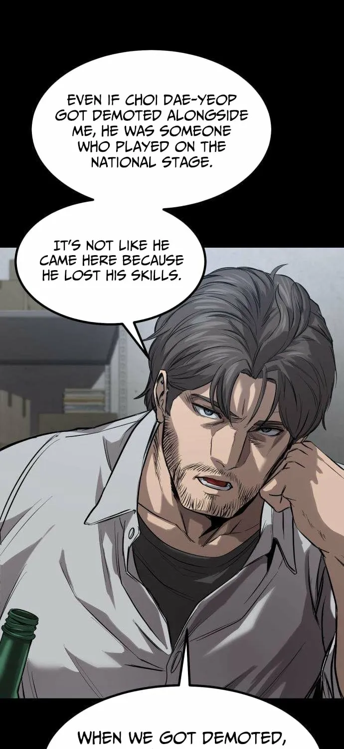 Read Cartel chapter 7 image 99 on Lezhin