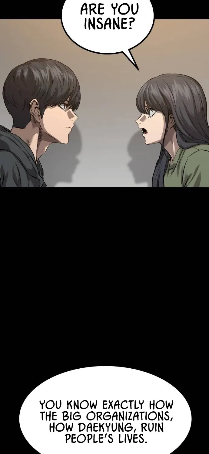 Read Cartel chapter 8 image 4 on Lezhin
