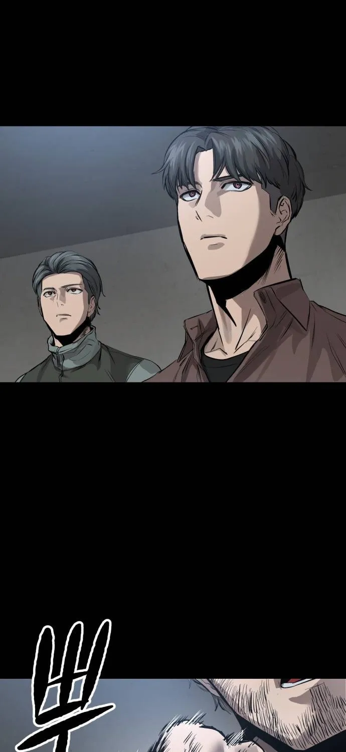 Read Cartel chapter 8 image 46 on Lezhin